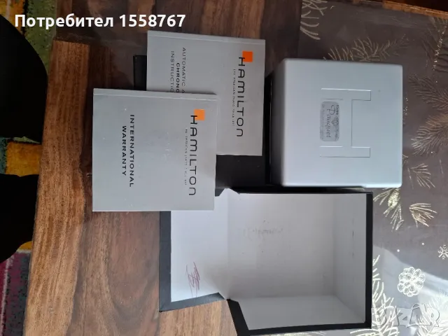 Hamilton Khaki X-Copter 7750 Valjoux , снимка 17 - Мъжки - 49760915