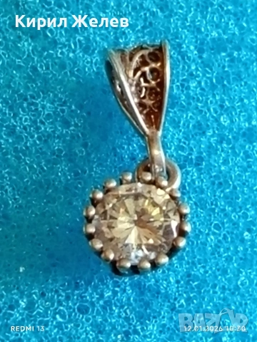 Винтидж сребърна висулка Арт Деко стил с камък Рубилит изящна много красива 33285, снимка 4 - Колиета, медальони, синджири - 53069918