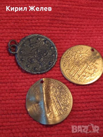 Монети пендари 3 броя за накити носия много красиви 25780, снимка 10 - Нумизматика и бонистика - 42752762