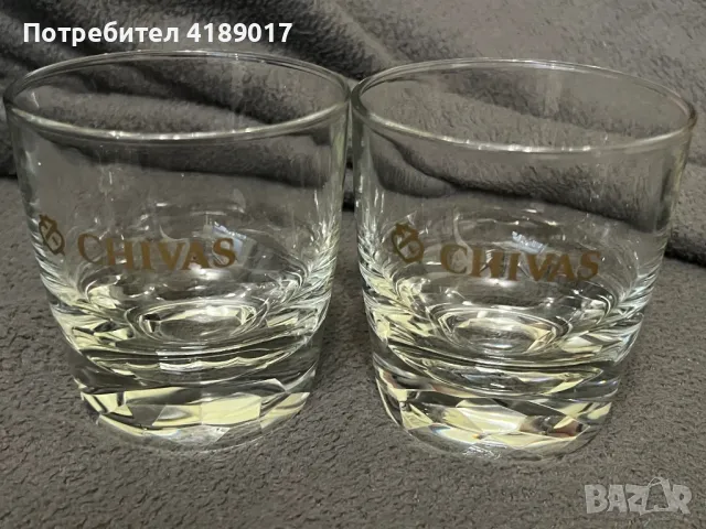 Chivas - стъклени чаши, снимка 2 - Чаши - 46965276