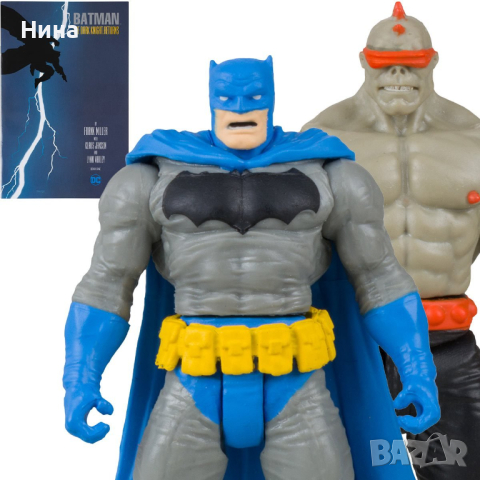 Комплект екшън фигури McFarlane DC Comics: Batman - Batman & Mutant Leader, 8 см, снимка 8 - Колекции - 45068679