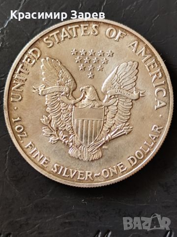 1 долар 1992 год., Американски сребърен орел, сребро 31.1 гр.999/1000, снимка 1 - Нумизматика и бонистика - 46051845