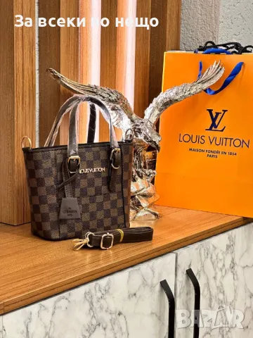 Дамска чанта Louis Vuitton - Налични различни цветове Код D721, снимка 5 - Чанти - 47006794