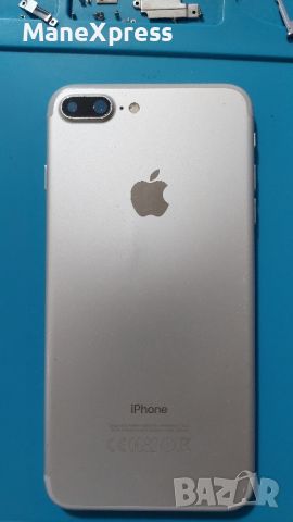 Iphone 7 Plus , снимка 3 - Apple iPhone - 46238888