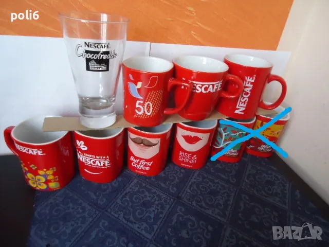 Чаши Нескафе, NESCAFE ,чаши Якобс ,Jacobs, снимка 2 - Чаши - 12139473