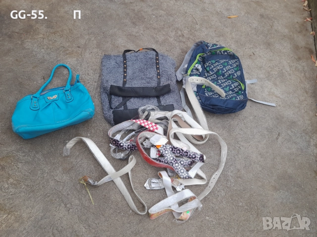 Чанти и колани