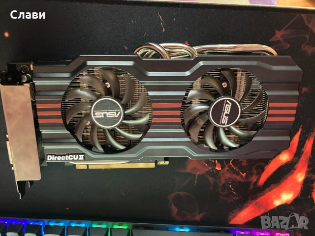 Видеокарта NVIDIA Asus GeForce GTX 660 2GB 192BIT GDDR5, снимка 7 - Видеокарти - 53902996