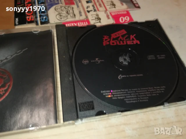 THE BLACK POWER CD 2406251011, снимка 16 - CD дискове - 50778195