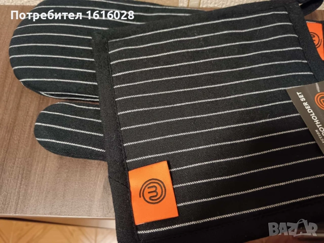 КОМПЛЕКТ РЪКАВИЦА ЗА ФУРНА И ПОСТАВКА ЗА ТЕНДЖЕРИ Master Chef, снимка 7 - Аксесоари за кухня - 53923230