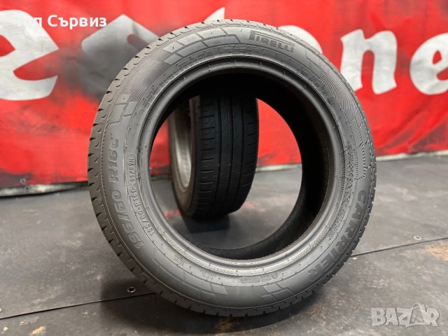 195 60 16, Летни гуми, Goodyear EfficientGrip, 2 броя