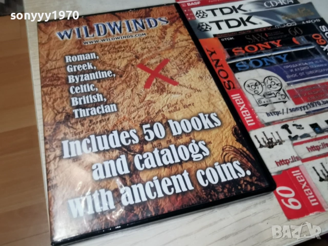 WILDWINDS X2 DVD 2104261004L1