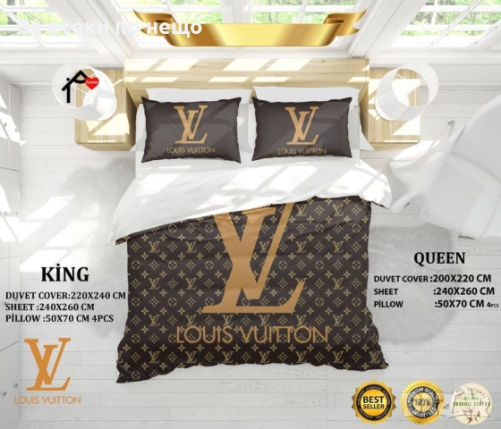 Louis Vuitton Спален Комплект Луис Витон - Налични Различни Цветове Код E648, снимка 5 - Спално бельо - 51479266