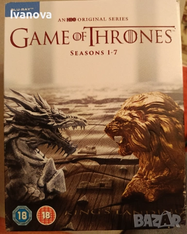 Game of Thrones (seasons 1-7)