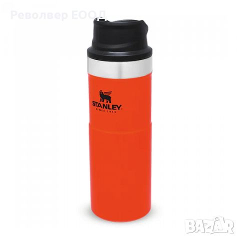Термо чаша Stanley Classic Trigger Action - 0,470 мл, в цвят Blaze Orange