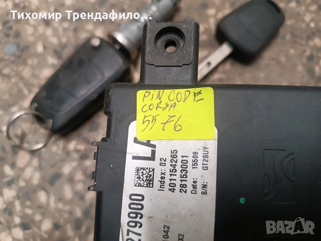 Бушониера BSI Opel Corsa D GM 13279900 LA , 28153001 , 401154165 , AM433RX2 бодиконтрол, снимка 3 - Части - 52655392