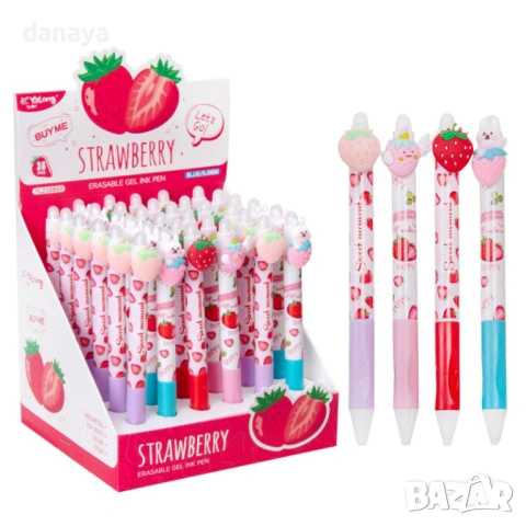 6290 Изтриваем син химикал с гума Ягодка