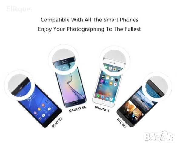 Кръгла селфи светкавица с LED светлина, снимка 8 - Други стоки за дома - 52889066