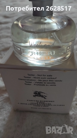 Дамска тоалетна вода Burberry London Weekend 100 ml тестер , снимка 5 - Дамски парфюми - 51642391