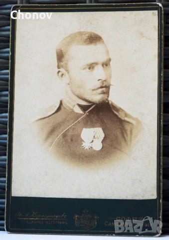 Стара пощенска картичка военен юнкер картон Иван Карастоянов 1889 година, снимка 6 - Антикварни и старинни предмети - 50772398