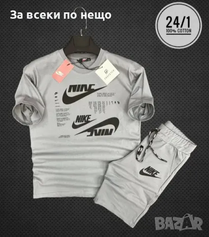 Nike Мъжки Летен Екип Тениска И Къси Панталонки👕🩳Мъжки Къс Комплект Найк - 3 Цвята Код VL-44, снимка 2 - Спортни дрехи, екипи - 50250023