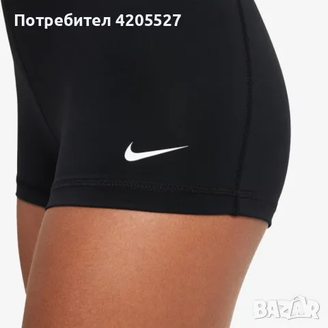 Nike pro XS къс клин, снимка 2 - Клинове - 46949693