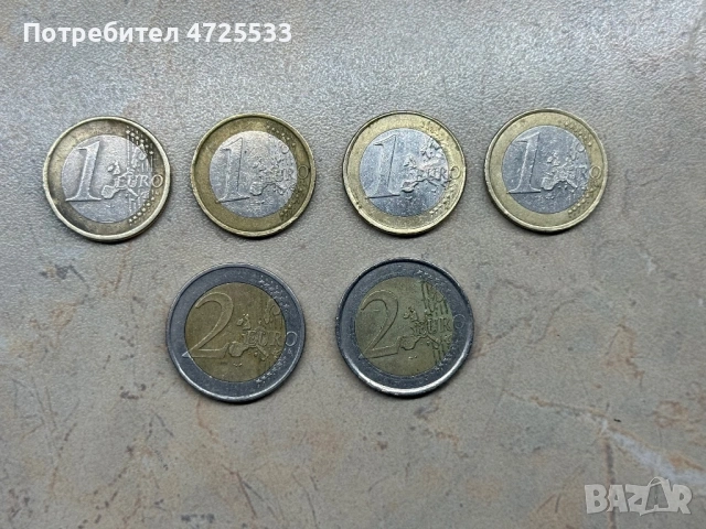 нумизматични евро монети 2002г., снимка 2 - Нумизматика и бонистика - 53305387