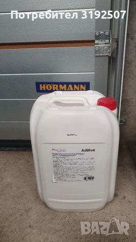 Adblue ProLine 20 литра