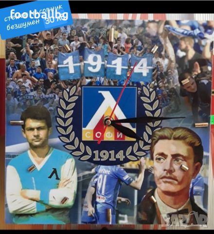 ЛЕВСКИ София 💙⚽️ детско юношески футболни екипи НОВО сезон 2024-25 година , снимка 6 - Футбол - 41678827