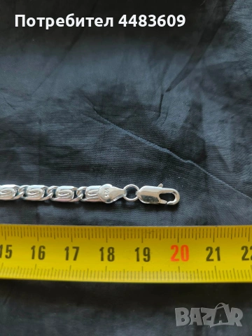 Сребърна гривна , снимка 5 - Гривни - 54140009