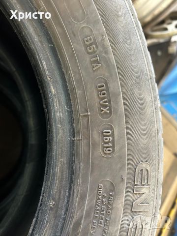 Летни гуми MICHELIN 195/65/15 - 4 броя, снимка 4 - Гуми и джанти - 45453543