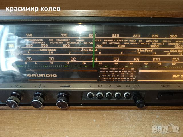 радиоприемник "GRUNDIG RF 720", снимка 7 - Радиокасетофони, транзистори - 46204838