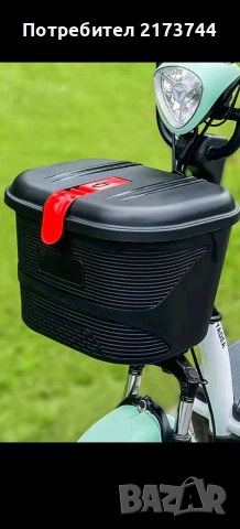 куфарче за колело мотор, снимка 5 - Велосипеди - 54138701