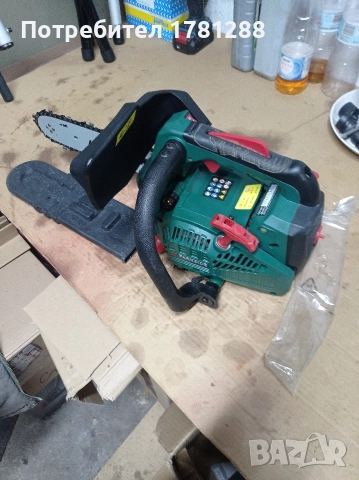 Резачка за дърва PARKSAID