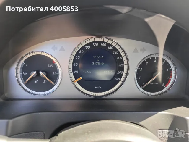 Mercedes c280 бензин , снимка 14 - Автомобили и джипове - 47582843