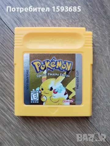 Nintendo Game Boy DMG-01 + Pokemon Yellow , снимка 8 - Nintendo конзоли - 46890583