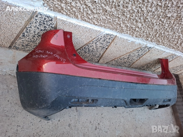 Задна Броня за Suzuki Sx4 s-cross от 2013 до 2017, снимка 3 - Части - 51438097