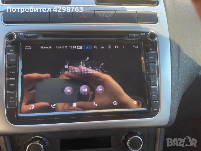 Vw мултимедия , снимка 2 - Аудиосистеми - 53667446