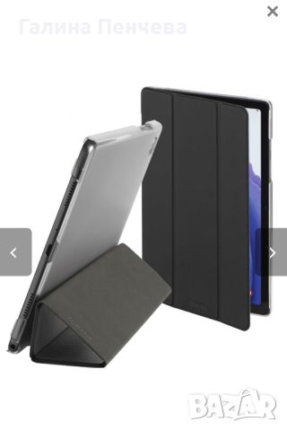 Кейс HAMA, подходящ за Samsung Tab A8, 10,5", снимка 1 - Samsung - 45917632