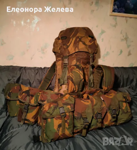 Тактическо оборудване за практическа стрелба “MAGRO” (UK) – пълен комплект