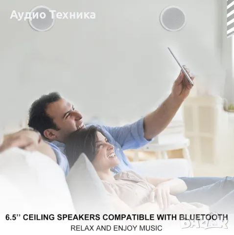 Активни 6,5-инчови Bluetooth и AUX говорители за вграждане., снимка 3 - Bluetooth тонколони - 49930349