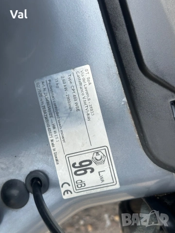 Бензинова стартерна косачка , снимка 2 - Градинска техника - 53974755