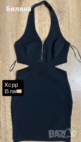 Дамска рокля Хс рр 