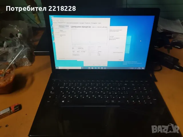 Продавам Лаптоп Леново, снимка 1 - Лаптопи за работа - 47843666