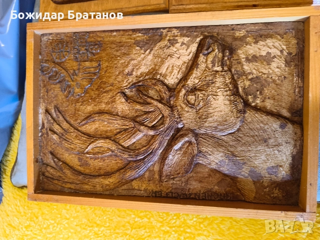 дърворезба.гоблен.картини, снимка 3 - Други ценни предмети - 53732412