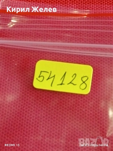 Банкнота ИНДОНЕЗИЯ много красива перфектно състояние непрегъвана за КОЛЕКЦИЯ ДЕКОРАЦИЯ 54128, снимка 7 - Нумизматика и бонистика - 53854907