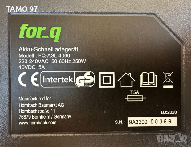 For_q FQ-ASL 4060 - Чисто ново бързо зарядно 40V, снимка 4 - Други инструменти - 45912408