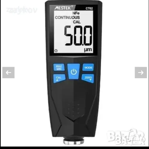 Mestek CT02 Цифров уред за измерване на дебелината на боята, снимка 5 - Друга електроника - 50207023