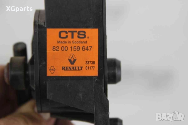 Педал газ с потенциометър за Renault Megane Scenic II 1.9dci 120 к.с. (2003-2009) 8200159647, снимка 2 - Части - 52646533