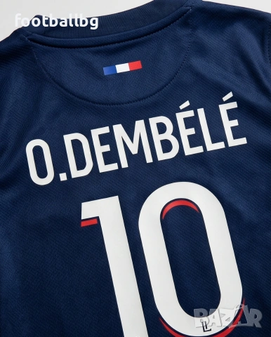 PSG ❤️⚽️ детско юношески футболни екипи , снимка 2 - Футбол - 44058975