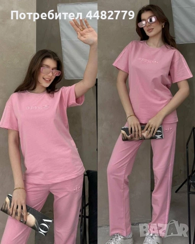 дамски комплект , снимка 3 - Комплекти - 53992133